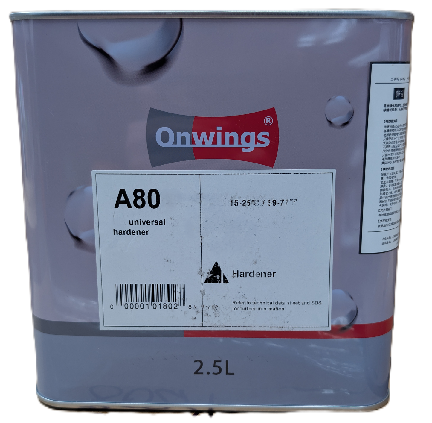 Onwings Universal Hardener